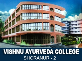 Vishnu Ayurveda College Hospital Ayurvedic Hospital in Shornur