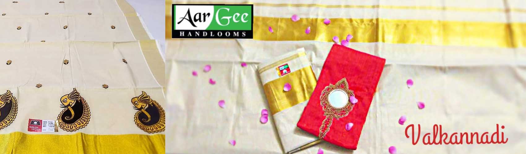 Aar Gee Silks and Handlooms