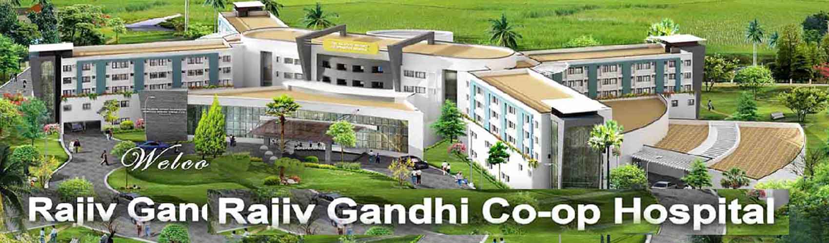 Rajiv Gandhi Co-operative Multispeciality Hospital