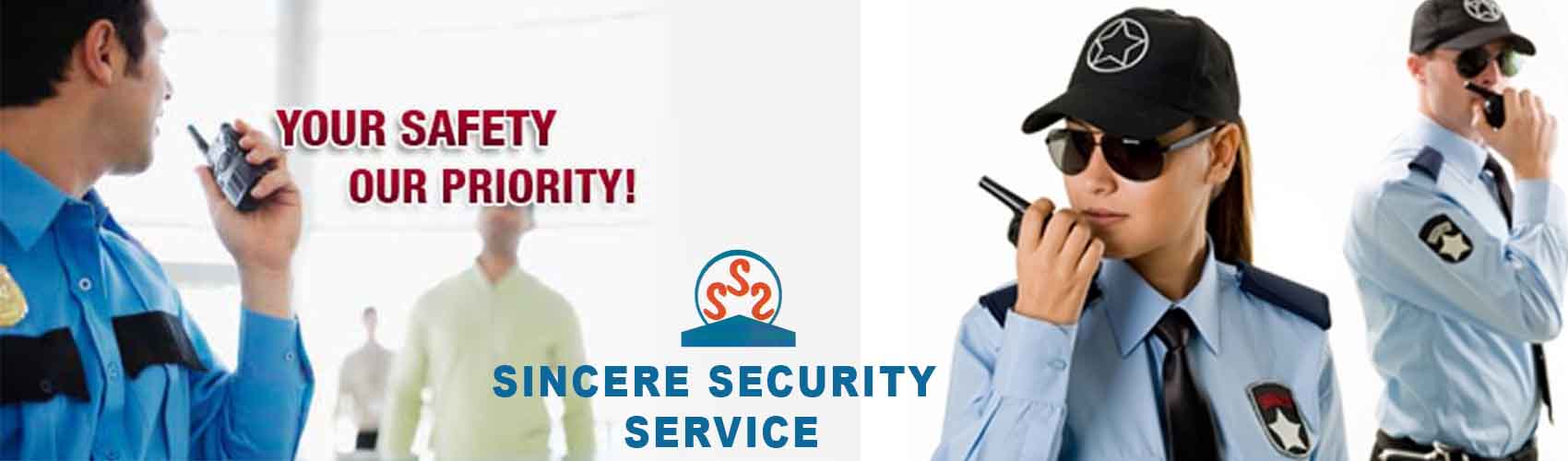 Sincere Security  Service