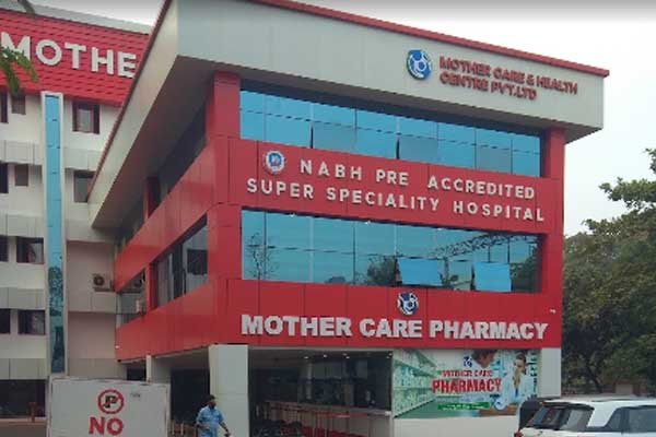 Mother Care Hospital