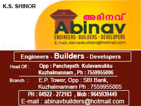 Are You Searching For  Builders,construction Companies,designers Building,civil Engineers,architects Services,Interior Designers, Modular Kitchen Dealers In Kulavanmukku,kuzhalmannam. 
 Click Here to Get There Abinav Builders  Contact Address, phone Number, Route Map