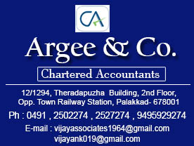 Argee And Co - Best Chartered Accountants in Opp Town Railway Station, Palakkad