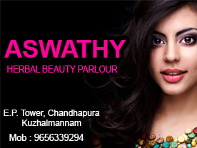 ASWATHY HERBAL BEAUTY PARLOUR