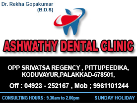 Dr. Aswathy's Dental Solution