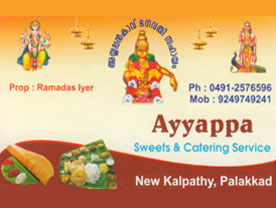 Ayyappa Sweets and Caterings Service - Best Caterers in Palakkad Kerala