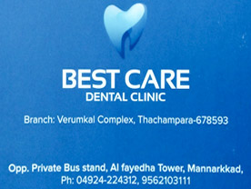 Dr. JALEEL Best Care Dental Clinic - Top Dental Surgeons in Palakkad