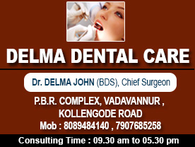 DELMA DENTAL CARE- Top Dental Care in Palakkad