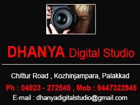 DHANYA DIGITAL STUDIO