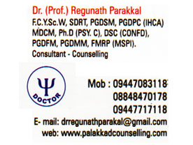 Dr REGHUNATH PARAKKAL