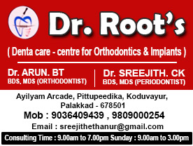 Are You Searching For Clinic , Dental Clinic , Doctors Dentel Surgeons Services In Pittupeedika . BIZKL Is The Best Online Business Directory In Kerala , Palakkad . Add Your Business In BIZKL And Get Leads 
Dr Roots Dentacare Contact Address, Phone Number, Route Map