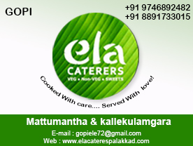 ELA CATERERS. VEG - NON - VEG -SWEETS