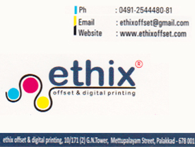 Are you searching for best 
Printing Press,DTP Centre,Graphic Designers,Screen Printing,Weeding Cards,
Flex Printing Shops,Sign Boards Shop,Sticker Works , Designers in Palakkad Kerala ?. 
Click here to get Ethix contact address and phone numbers