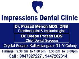 IMPRESSIONS DENTAL CLINIC