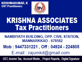 Click Here To View Krishnakumar k Details