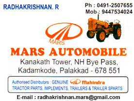 MARS AUTOMOBILES