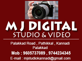 M J DIGITAL STUDIO & VIDEO