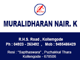 MURALIDHARAN NAIR.K