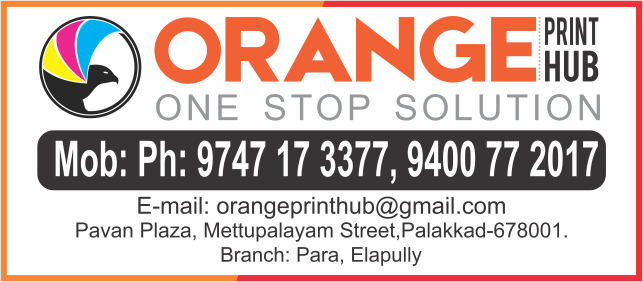 Orange Print Hub