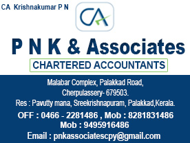 Are You Searching For Charterd Accountant Services In Cherpulassery . BIZKL Is The Best Online Business Directory In Kerala , Palakkad . Add Your Business In BIZKL And Get Leads 
Ca. Krishnakumar P N , P N K Associates Contact Address, Phone Number, Route Map