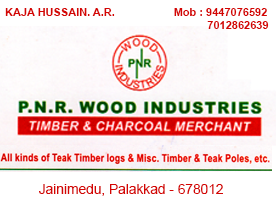 P N R. WOOD INDUSTRIES