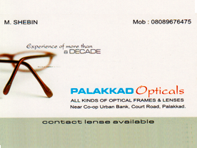 Are you searching for best Optical Shop,Opticians,Eye Clinic,Doctors Eye in Palakkad Kerala ?. 
Click here to get Palakkad Opticals contact address and phone numbers