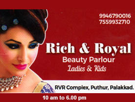 Are You Searching For  Beauty Parlours In  Palakkad .  Click here to get Rich and Royal Beauty Parlour Contact Address, Phone Number, Route Map