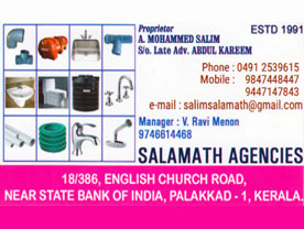 Salamath Agencies - Best  Sanitarywares Bathroom Accessories in Palakkad Kerala