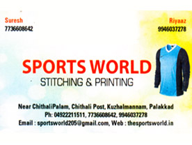 Are you searching for best Sports Goods Dealers , Trophies Dealers in Palakkad Kerala ?. Click here to get Sports World contact address and phone numbers Add Your Business In BIZKL And Get Leads Sports World  Contact Address,phone Number, Route Map