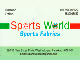 Sports World Sports Fabrics