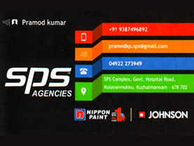 Sps Agencies - Best Kuzhalmannam Palakkad