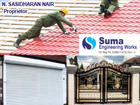 SUMA ENGINEERING WORKS