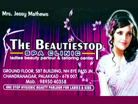 THE BEAUTIESTOP SPA CLINIC