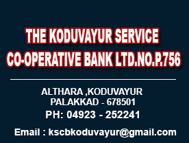 THE KODUVAYUR SERVICE CO-OPERATIVE BANK LTD NO.P.756