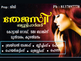 THEJASWI BEAUTY PARLOUR