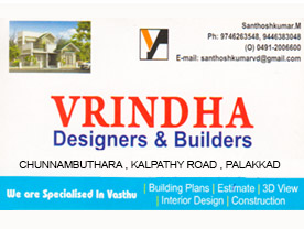 Are You Searching For  Builders , Construction Companies , Interier Designers   Services In Chunnambuthara . BIZKL Is The Best Online Business Directory In Kerala , Palakkad . Add Your Business In Yp Quick And Get Leads Vrindha Designers & Builders  Contact Address, Phone Number, Route Map