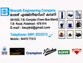 Bharath Engineering Company