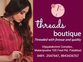 Are You Searching For  Boutique  In  Palakkad .  Click here to get Threads Boutique Contact Address, Phone Number, Route Map