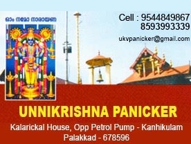 Are you search for a Best astrologers in Palakkad ?. Click here to get Unnikrishna Panicker Edakurussi Kanhikulam Mundur Palakkad Kerala Full contact address and phone numbers