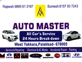 Auto Master -  Automobile Workshops