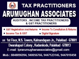 Arumughan Associates