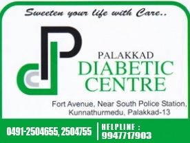 Palakkad Diabetic Dentre -  Best Diagnostic Centre in Palakkad