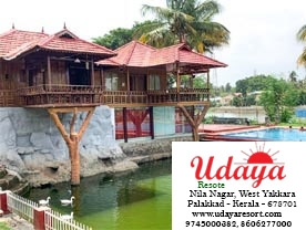 Are you searching for best Resort , Hotel , Ayurvedic Clinic , Conference Hall , Kalyanamandapam, Auditoriums in Palakkad Kerala ?. Click here to get Udaya Resort  contact address and phone numbers