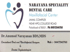 Narayana Speciality Dental Care