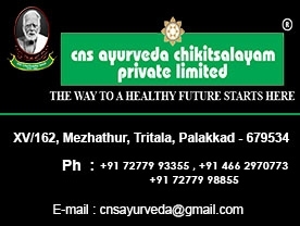 C N S Ayurveda Chikitsalayam Research Center-Top Ayurveda Hospital in Palakkad