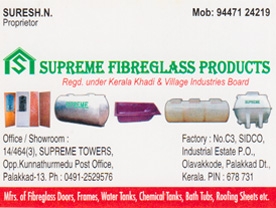 Supreme Fibre Glass Products