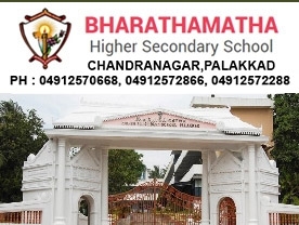 Bharathmatha Higher Secondary School