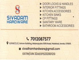 Sivadam Hardware