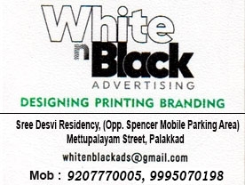 Are you searching for best Advertising,Graphic Designers,Designers,Flex Printing Shops,Sign Boards Shops,Sticker Works Shops,Screen Printing,Shop Weeding Card Shop,Printing Presses  in Palakkad Kerala ?. Click here to get IWhite n Black Advertising  and Prints  contact address and phone numbers