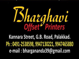 Bharghavi Offset Printers